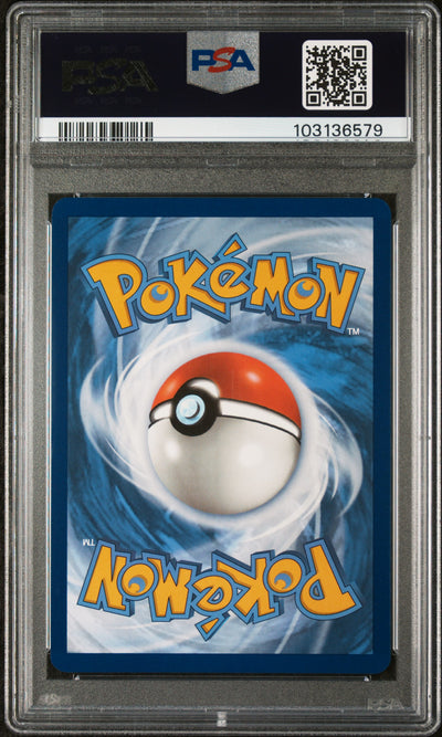 SV08 Surging Sparks  076/191 PSA10 #103136579 Latias ex  - Holofoil - Double Rare