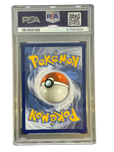 SWSH07 Evolving Skies  205/203 PSA10 #67885808 Leafeon VMAX (Alternate Art Secret)  - Holofoil - Secret Rare