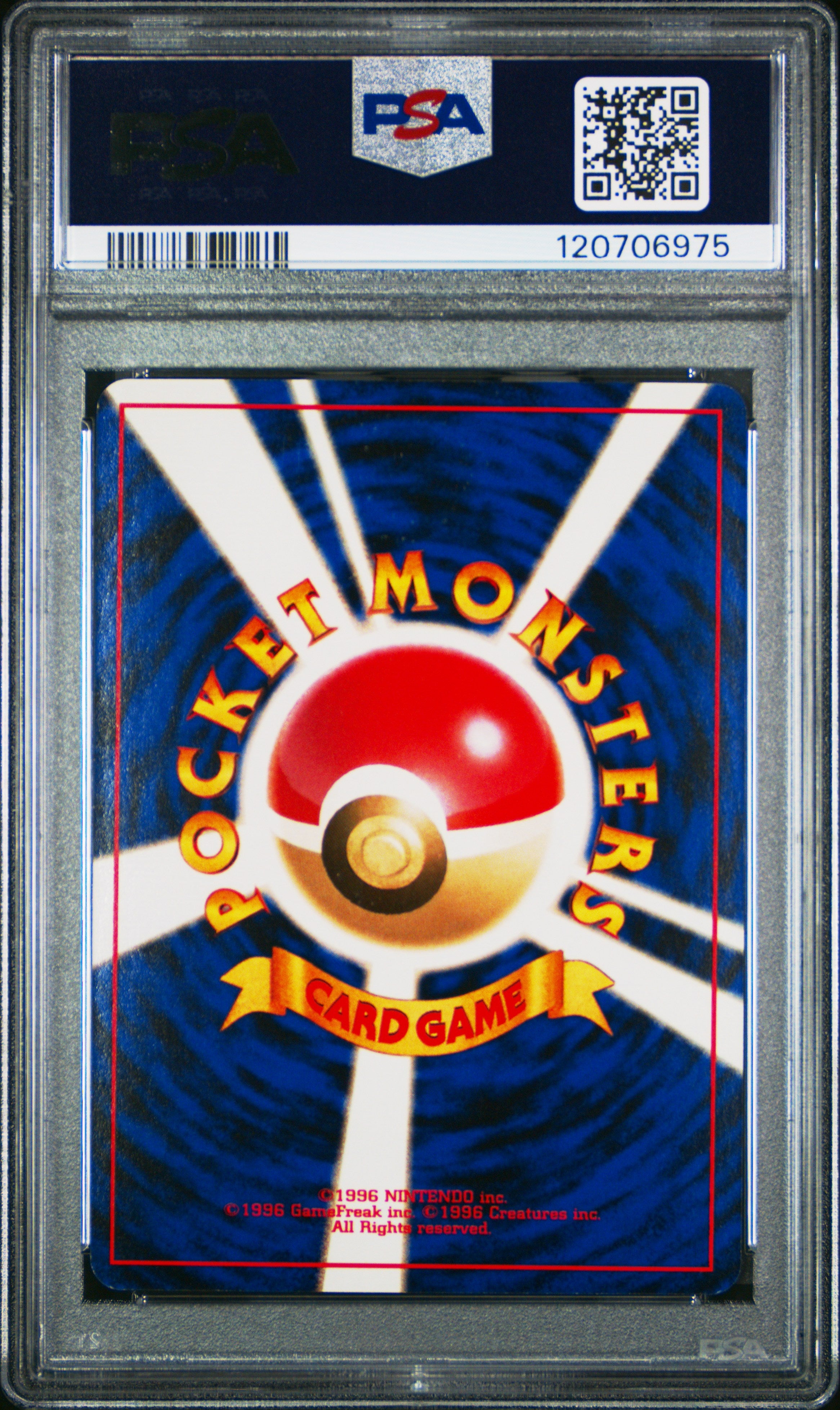 Southern Islands  007 PSA8 #120706975 Ledyba  - Reverse Holofoil - Promo
