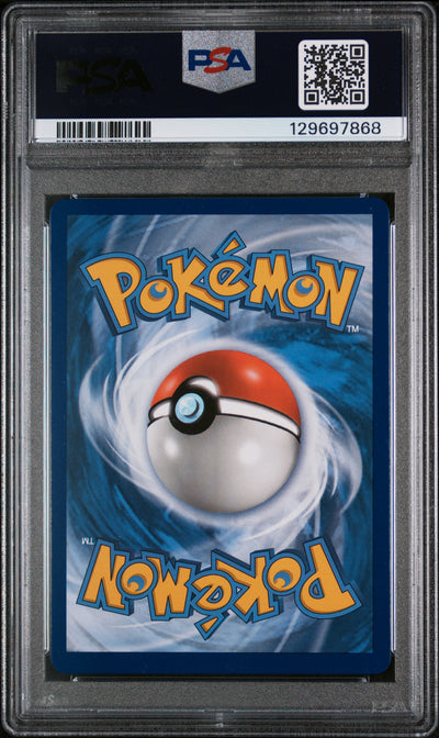 SM Promos  SM192 PSA8 #129697868 Lucario & Melmetal GX  - Holofoil - Promo