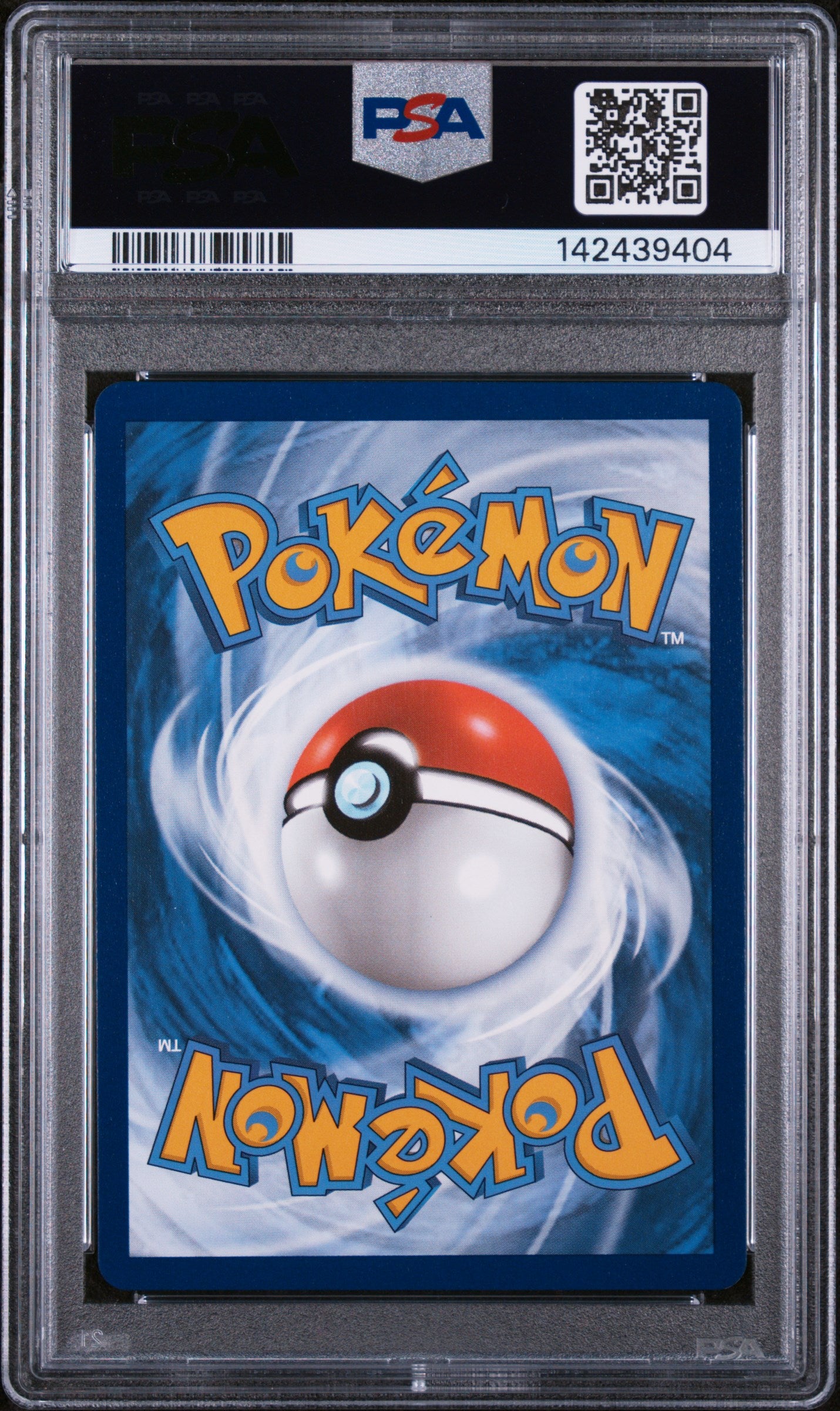 SWSH12 Silver Tempest  138/195 PSA10 #142439404 Lugia V  - Holofoil - Ultra Rare