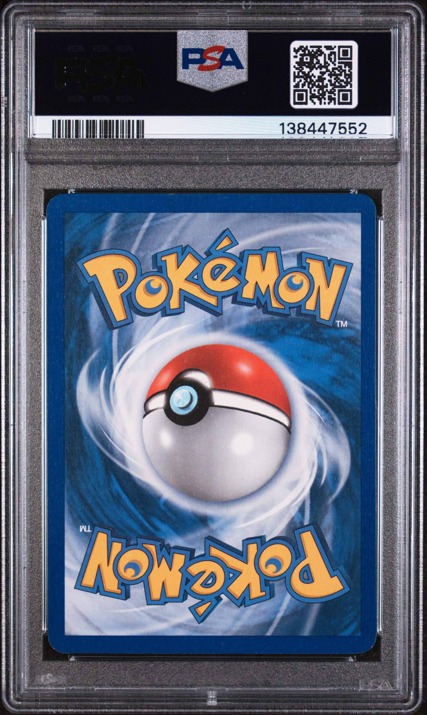 Unseen Forces  105 PSA6 #138447552 Lugia ex  - Holofoil - Ultra Rare