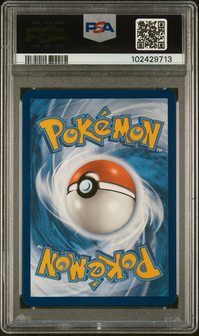 Crown Zenith Galarian Gallery  GG39/GG70 #102429713 Lumineon V  - Holofoil - Ultra Rare