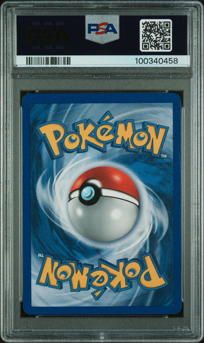 Sandstorm  008 PSA 9 #100340458 Lunatone  - Holofoil - Holo Rare