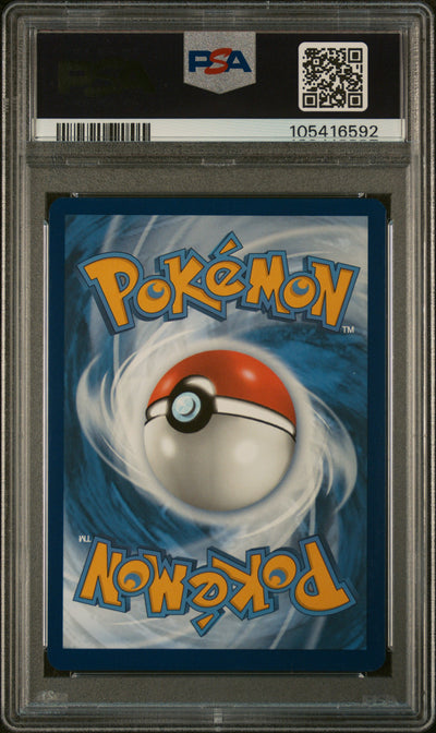 SV Scarlet & Violet Promo Cards  159 PSA10 #105416592 Magneton  - Holofoil - Promo