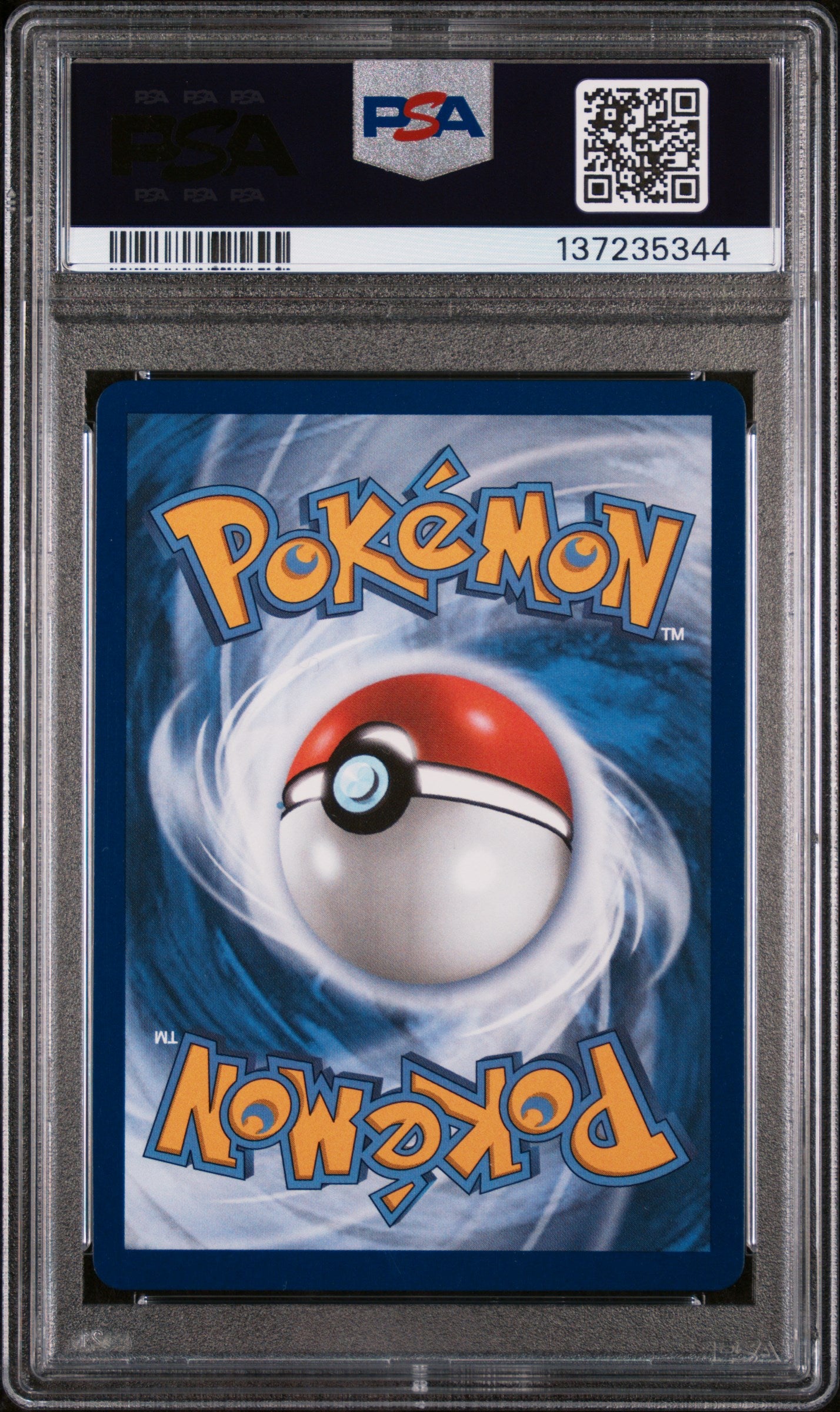 ME01 Mega Evolution  146/132 PSA9 #137235344 Marshadow  - Holofoil - Illustration Rare