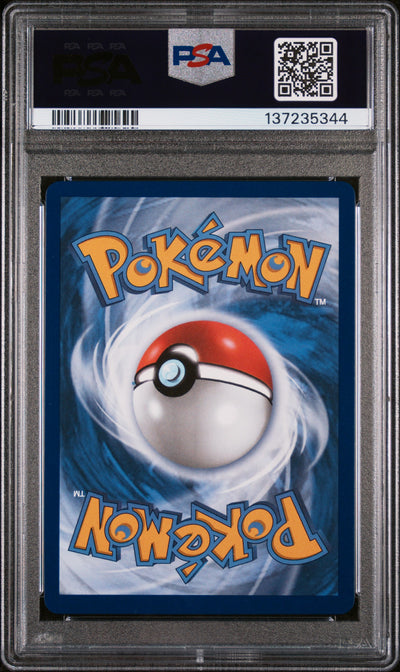 ME01 Mega Evolution  146/132 PSA9 #137235344 Marshadow  - Holofoil - Illustration Rare