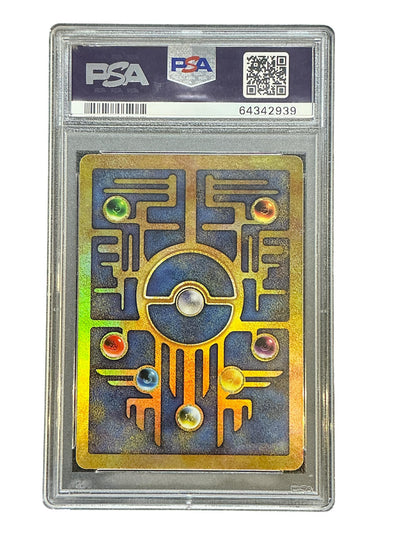 Miscellaneous Cards & Products  001 PSA9 #64342939 Ancient Mew  - Holofoil - Promo