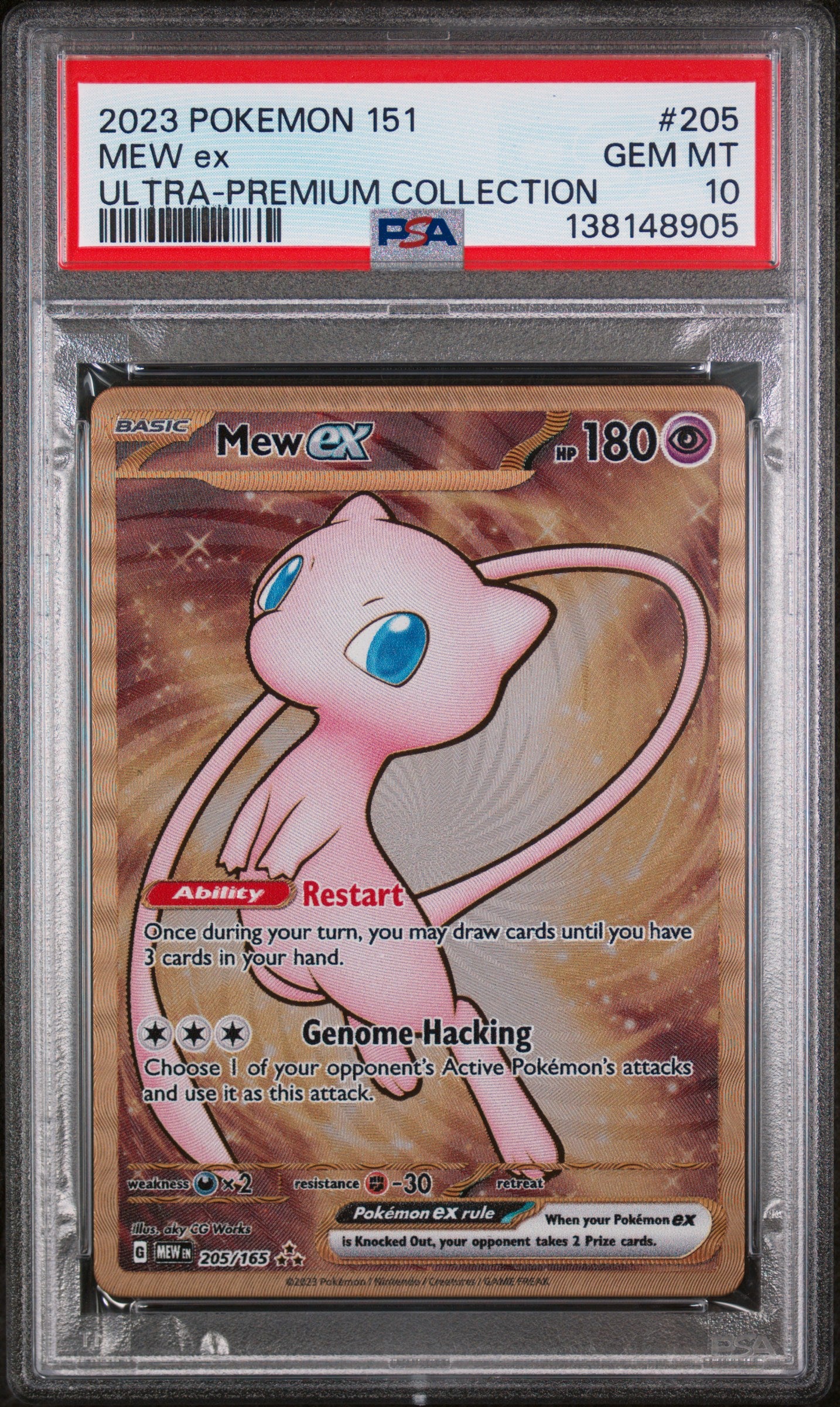 SV Scarlet & Violet 151  205/165 PSA10 #138148905 Mew ex  - Double Rare (Metal Card)