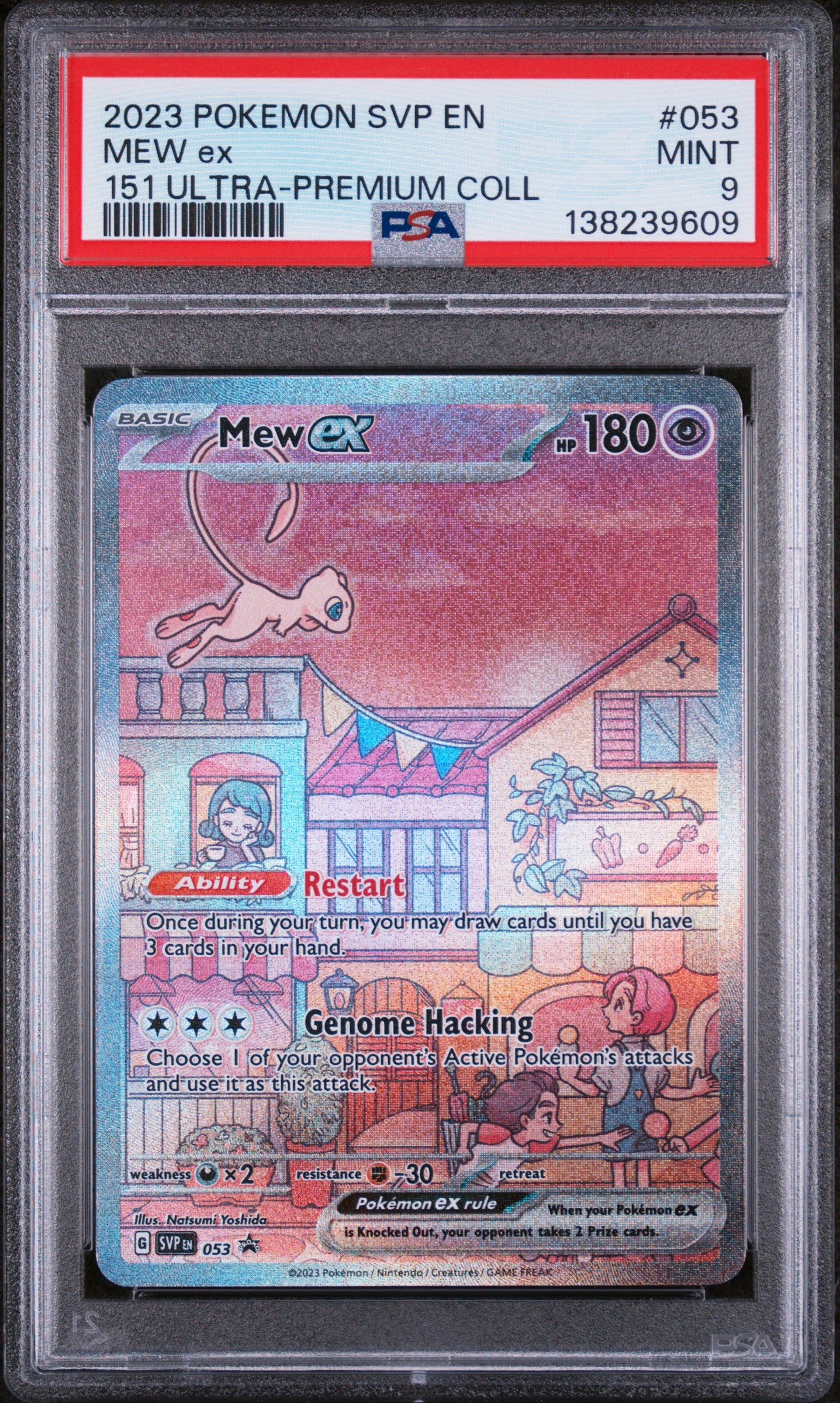 SV Scarlet & Violet Promo Cards  053 PSA9 #138239609 Mew ex  - Holofoil - Promo