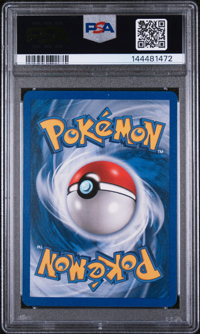 Nintendo Promos  040 PSA8 #144481472 Mew  - Holofoil - Promo