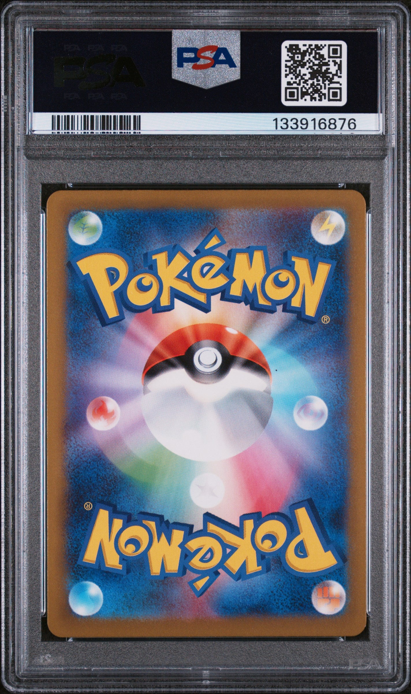 SV4a Shiny Treasure ex  347/190 PSA10 #133916876 Mew ex  - Holofoil - Special Art Rare