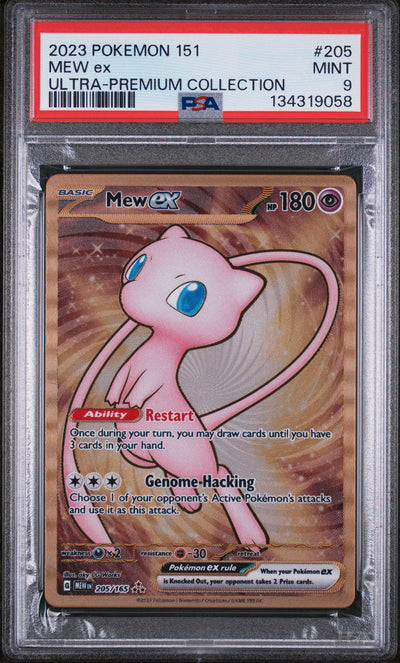 SV Scarlet & Violet 151  205/165 PSA9 #134319058 Mew ex  - Double Rare (Metal Card)