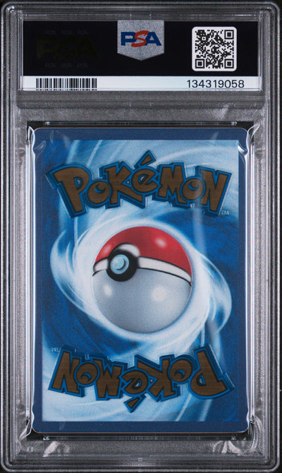 SV Scarlet & Violet 151  205/165 PSA9 #134319058 Mew ex  - Double Rare (Metal Card)