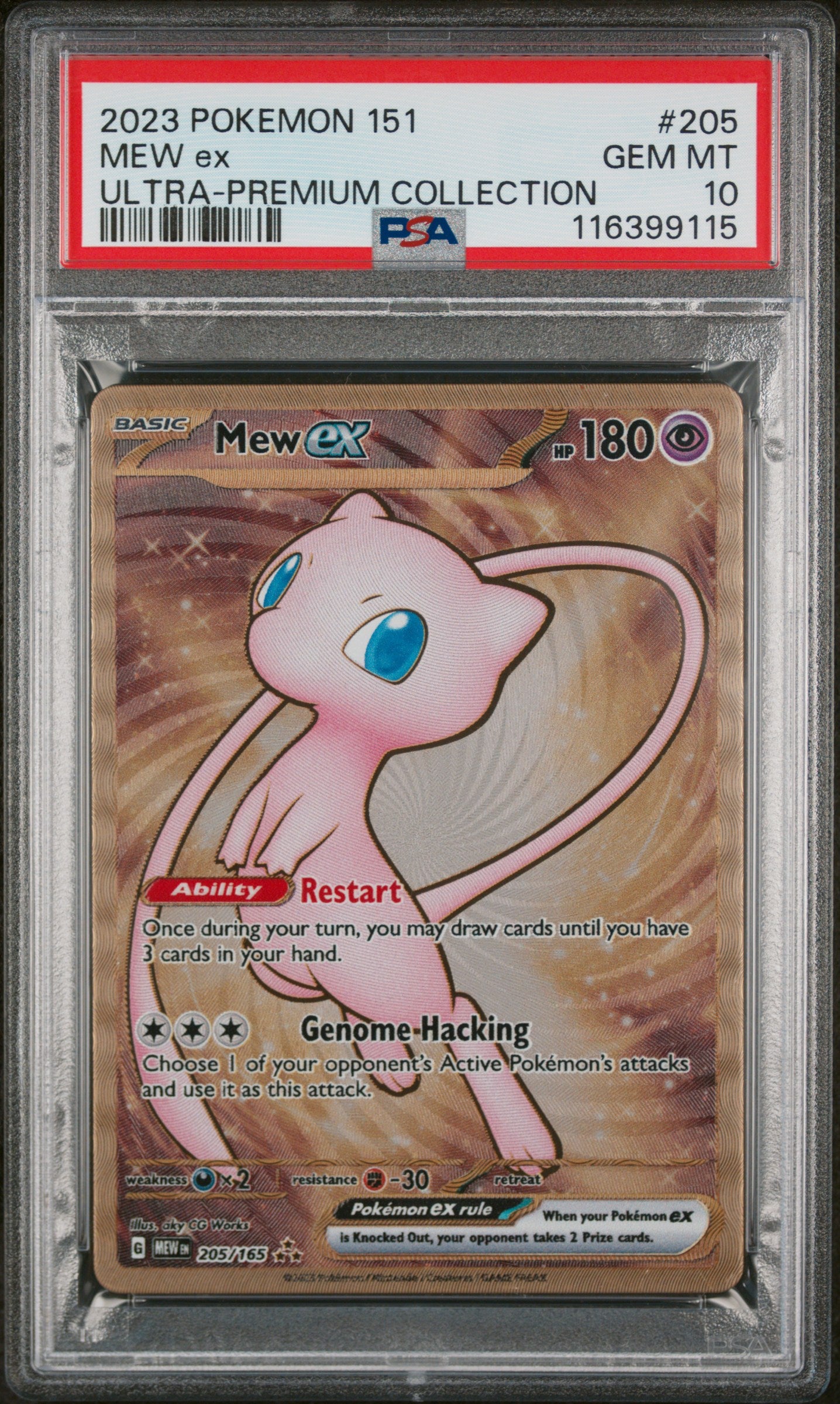 SV Scarlet & Violet 151  205/165 PSA10 #116399115 Mew ex  - Double Rare (Metal Card)