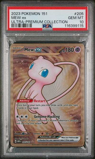 SV Scarlet & Violet 151  205/165 PSA10 #116399115 Mew ex  - Double Rare (Metal Card)