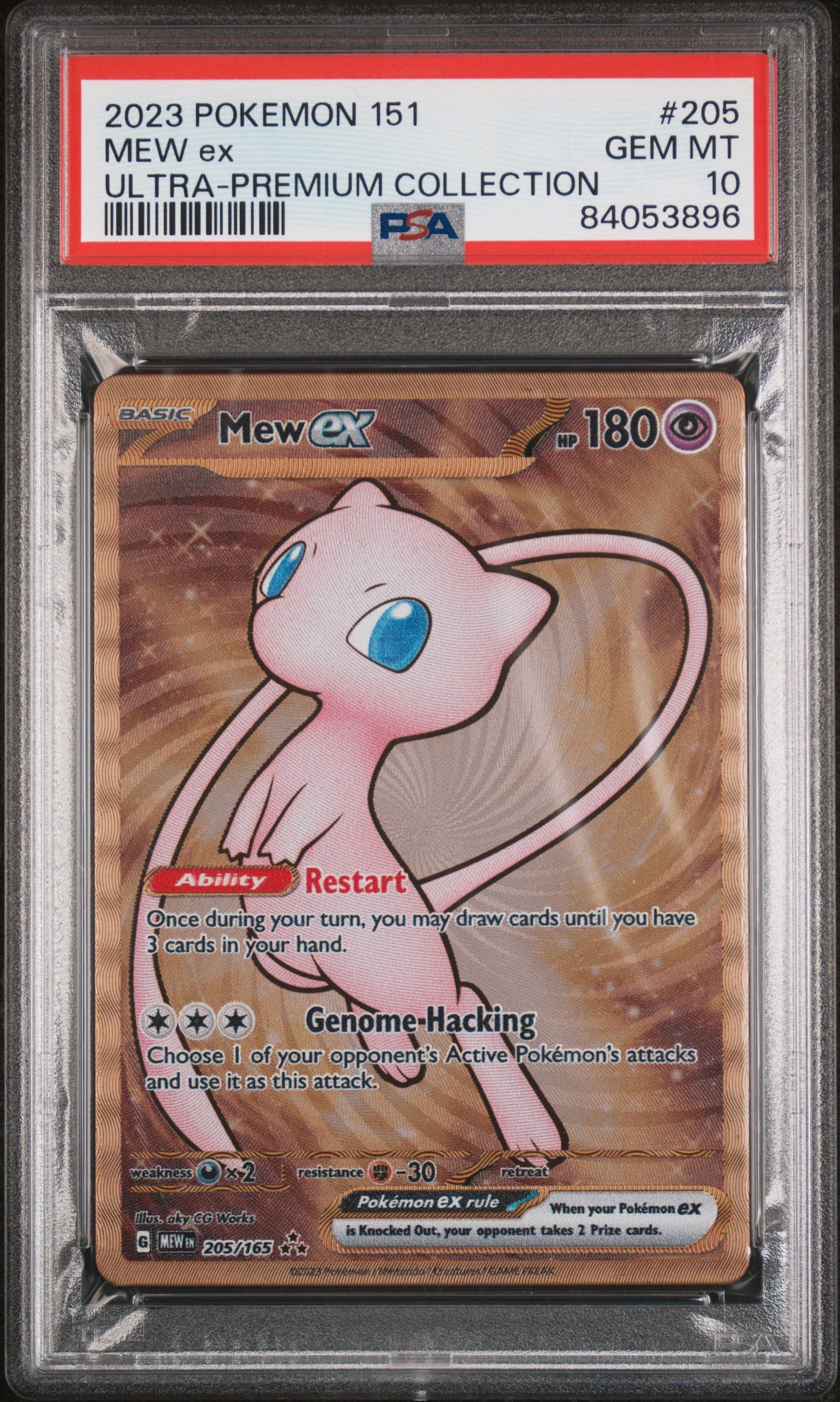 SV Scarlet & Violet 151  205/165 PSA10 #84053896 Mew ex  - Double Rare (Metal Card)