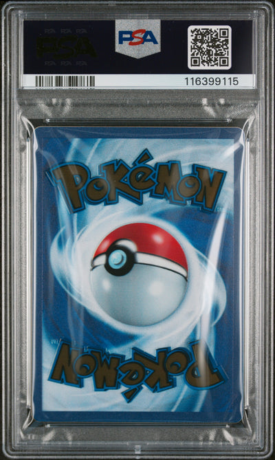 SV Scarlet & Violet 151  205/165 PSA10 #116399115 Mew ex  - Double Rare (Metal Card)