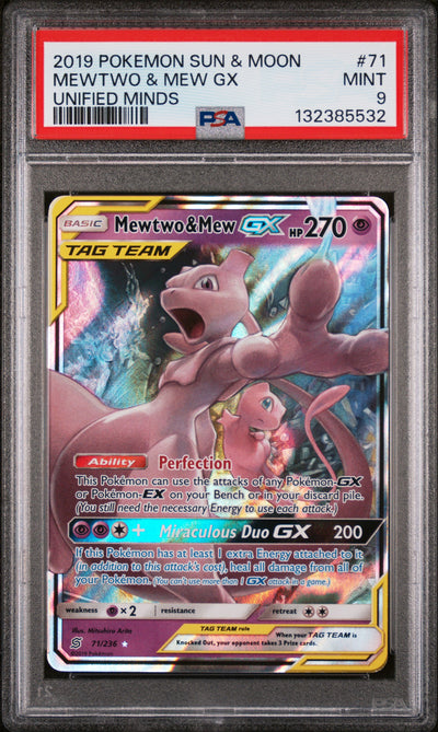 SM  Unified Minds  071/236 PSA9 #132385532 Mewtwo & Mew GX  - Holofoil - Ultra Rare