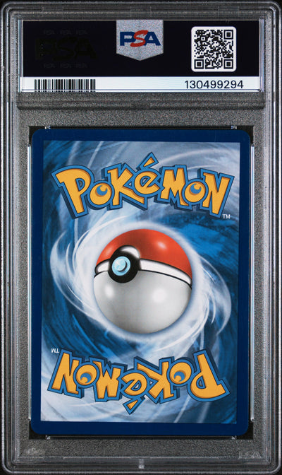 SM Promos  SM191 PSA8 #130499294 Mewtwo & Mew GX  - Holofoil - Promo