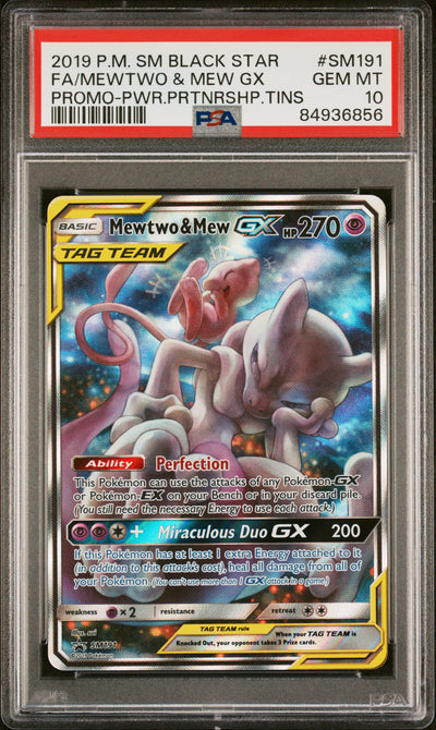SM Promos  SM191 PSA10 #84936856 Mewtwo & Mew GX  - Holofoil - Promo