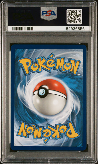 SM Promos  SM191 PSA10 #84936856 Mewtwo & Mew GX  - Holofoil - Promo