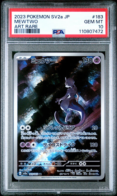 SV2a Pokemon Card 151  183 PSA10 #110807472 Mewtwo  - Holofoil - Art Rare