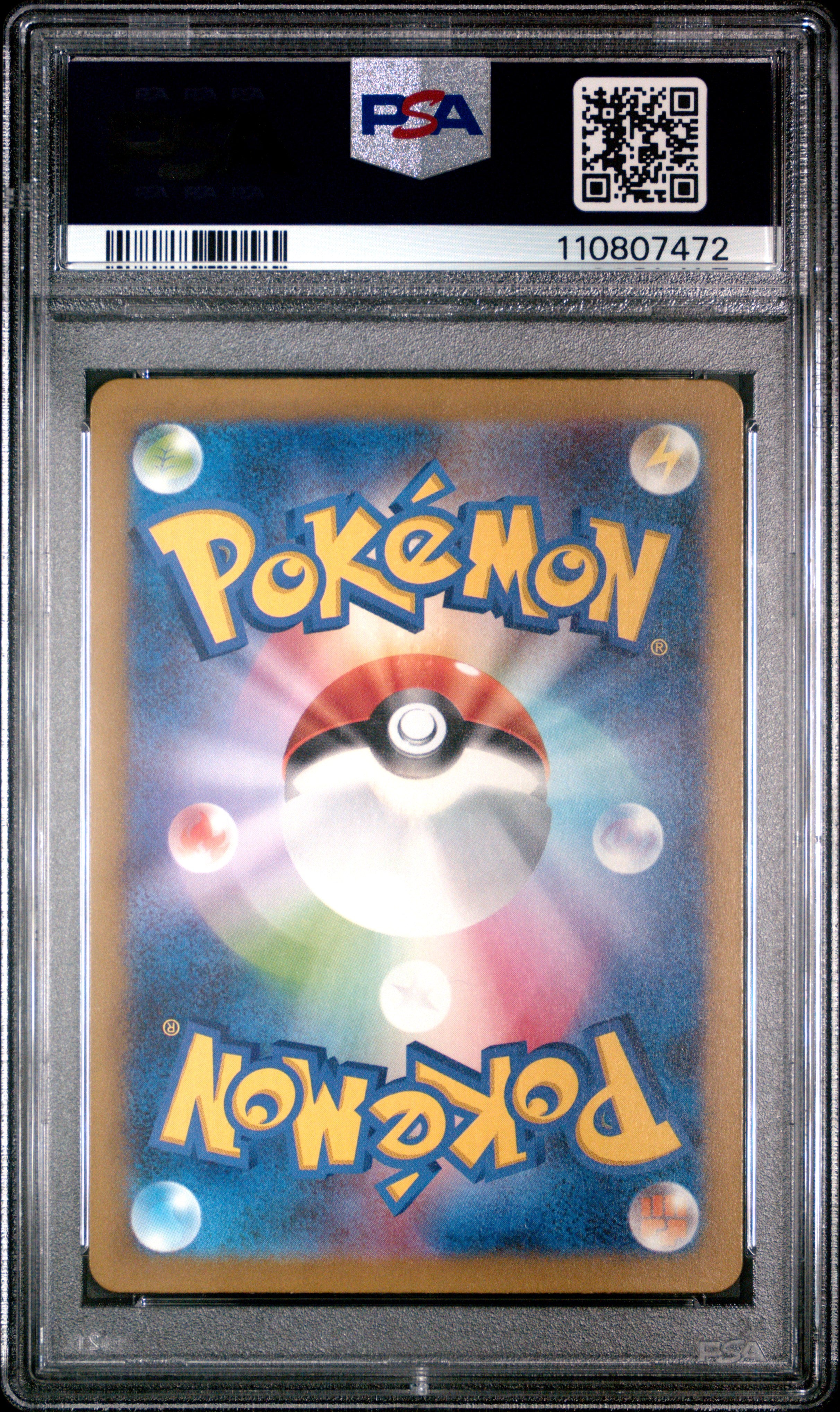 SV2a Pokemon Card 151  183 PSA10 #110807472 Mewtwo  - Holofoil - Art Rare