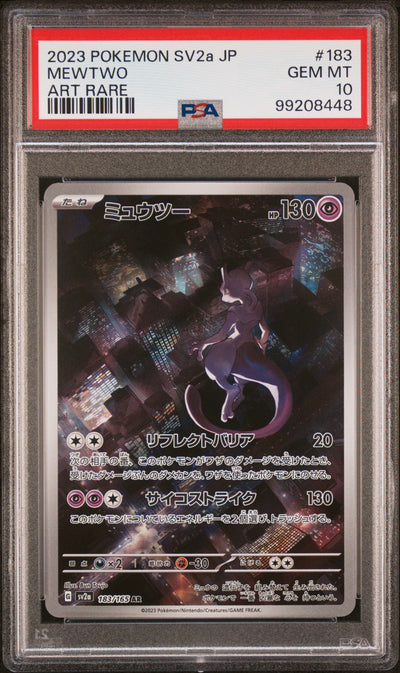 SV2a Pokemon Card 151  183 PSA10 #99208448 Mewtwo  - Holofoil - Art Rare