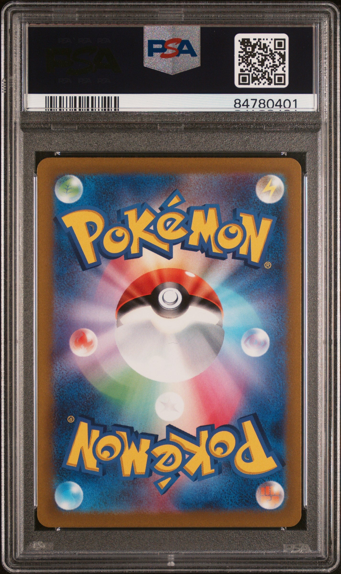 S12a VSTAR Universe  221/172 PSA 10 #84780401 Mewtwo VSTAR  - Holofoil - Special Art Rare