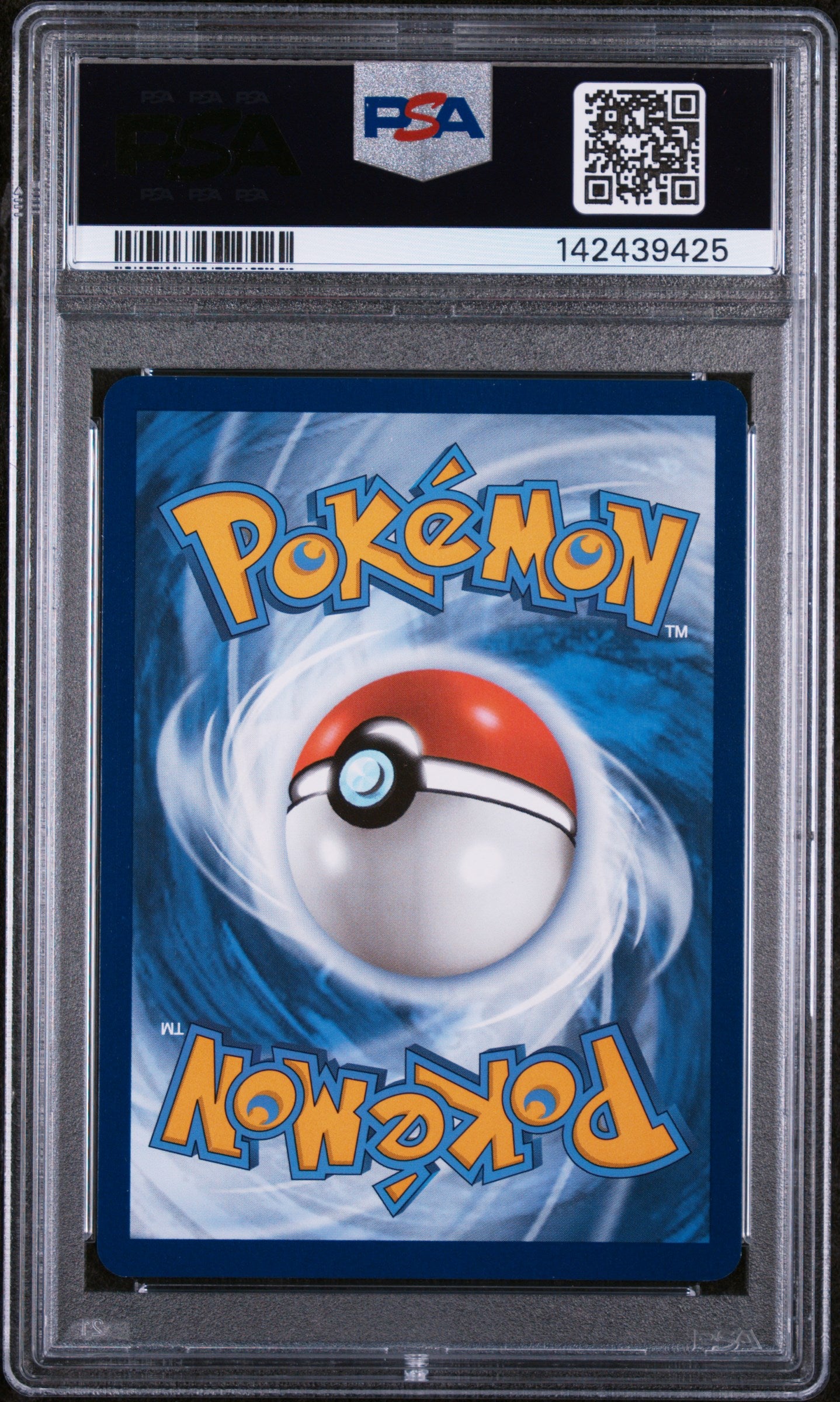 SV08 Surging Sparks  237/191 PSA9 #142439425 Milotic ex  - Holofoil - Special Illustration Rare