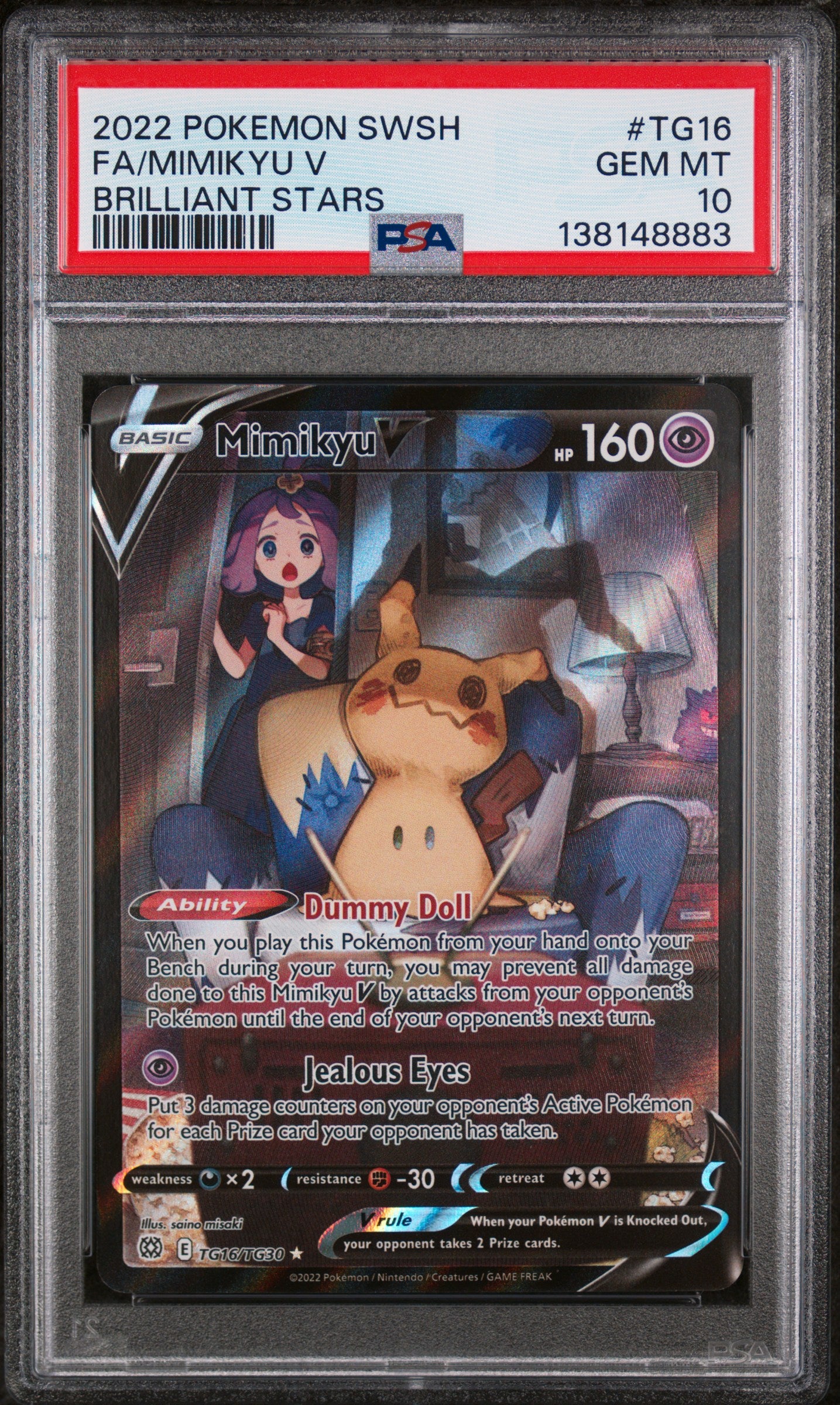 SWSH09 Brilliant Stars Trainer Gallery  TG16/TG30 PSA10 #138148883 Mimikyu V  - Holofoil - Ultra Rare