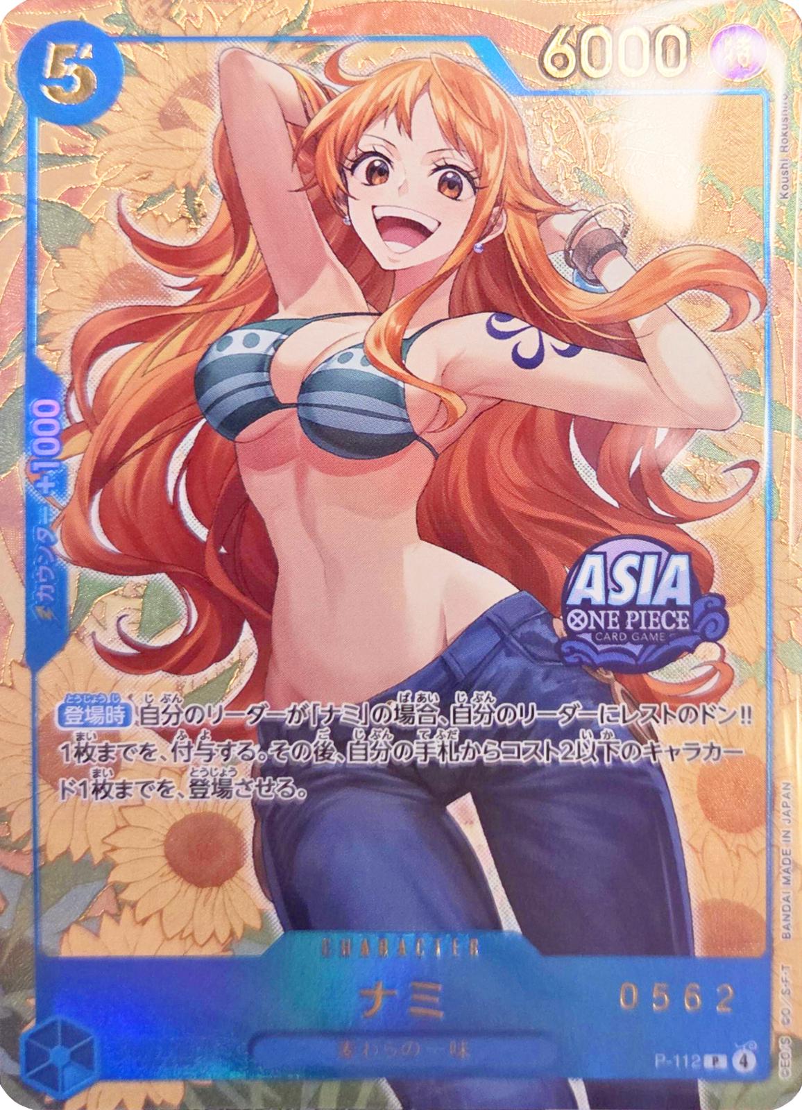 One Piece Promotion Cards  P-112 Nami (Asia Serial Mini Tin) (P-112)  - Foil - Promo (JAPANESE)