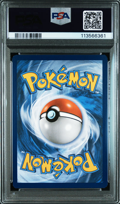 SM Base Set  158/149 PSA8 113566361 Nest Ball (Secret)  - Holofoil - Secret Rare