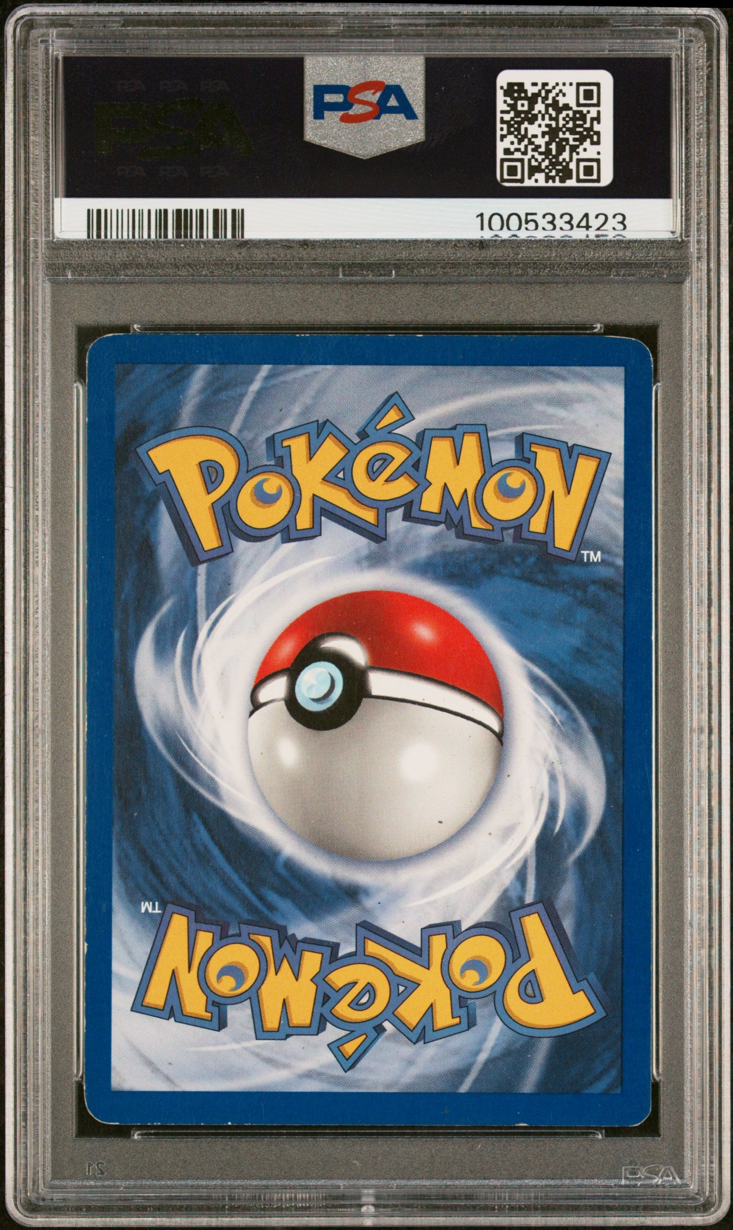 Base Set Shadowless  011/102 PSA5 #100533423 Nidoking  - 1st Edition Holofoil - Holo Rare