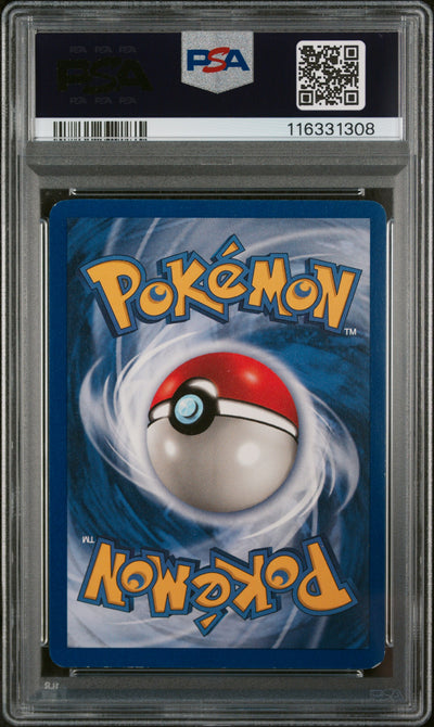 Jungle  007/64 PSA6 #116331308 Nidoqueen (7)  - 1st Edition Holofoil - Holo Rare