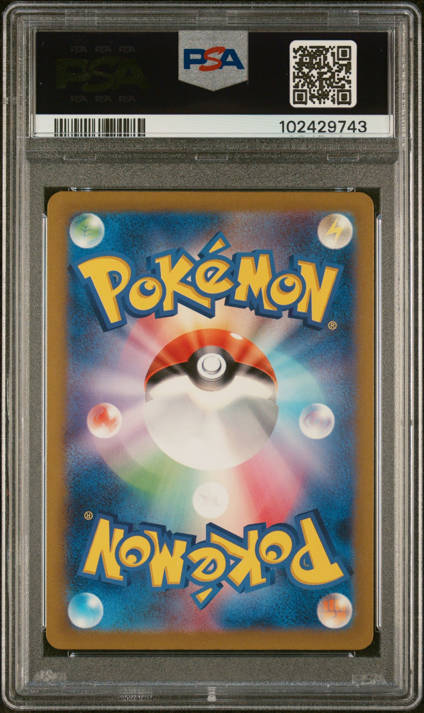 SV2a Pokemon Card 151  031/165 PSA10 #102429743 Nidoqueen (Master Ball Pattern)  - Holofoil - Uncommon