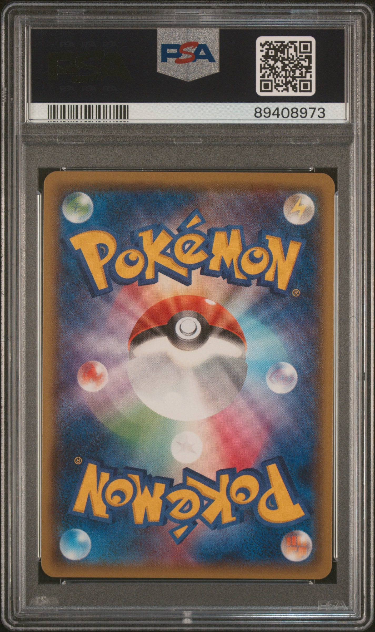 SM8b GX Ultra Shiny  213/150 PSA10 #89408973 Alolan Ninetales GX  - Holofoil - Shiny Secret Rare