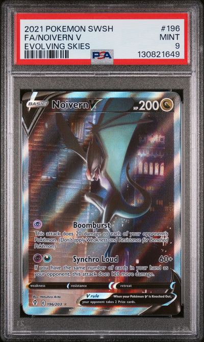 SWSH07 Evolving Skies  196/203 PSA9 #130821649 Noivern V (Alternate Full Art)  - Holofoil - Ultra Rare