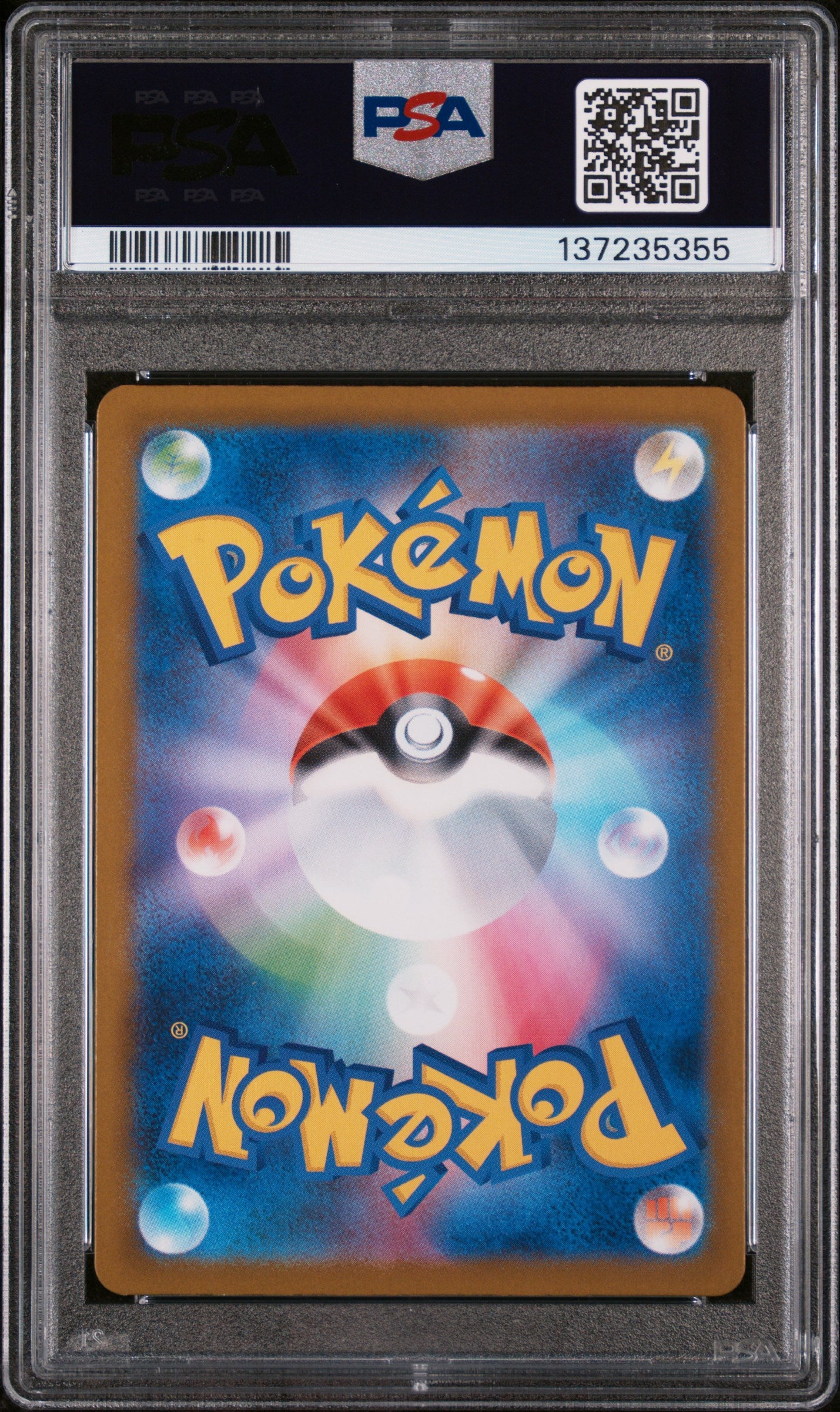 M2 Inferno X  111/80 PSA9 #137235355 Oricorio ex - 111/080  - Holofoil - Special Art Rare