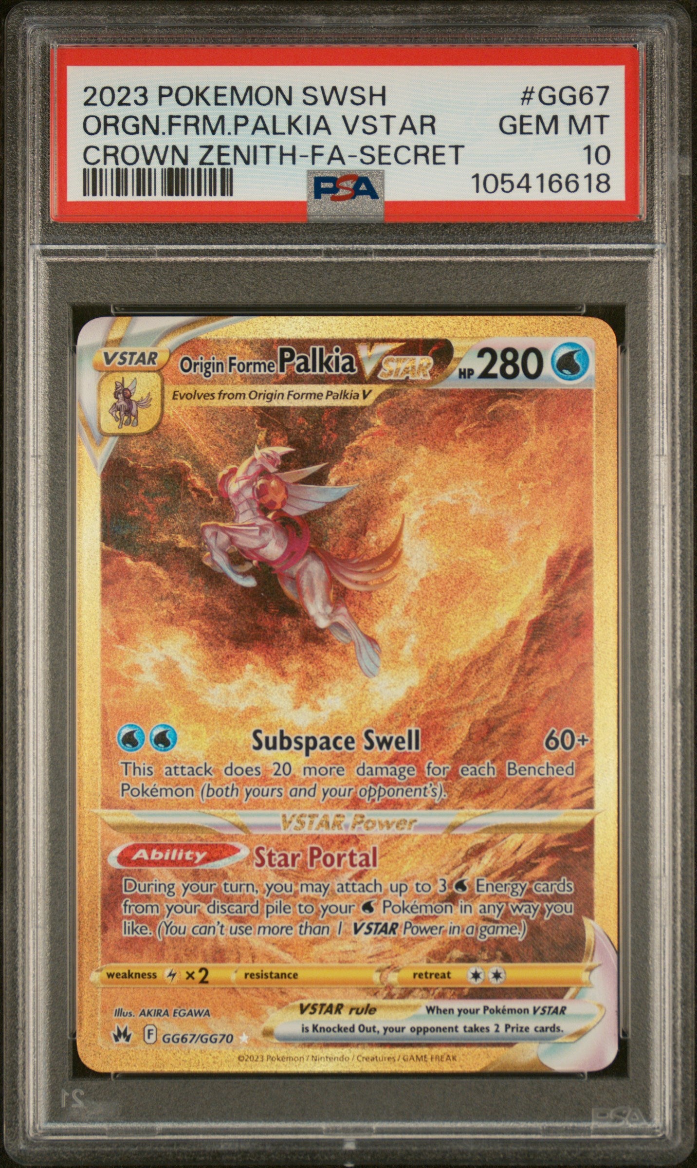 Crown Zenith Galarian Gallery  GG67/GG70 PSA10 #105416618 Origin Forme Palkia VSTAR (Secret)  - Holofoil - Secret Rare