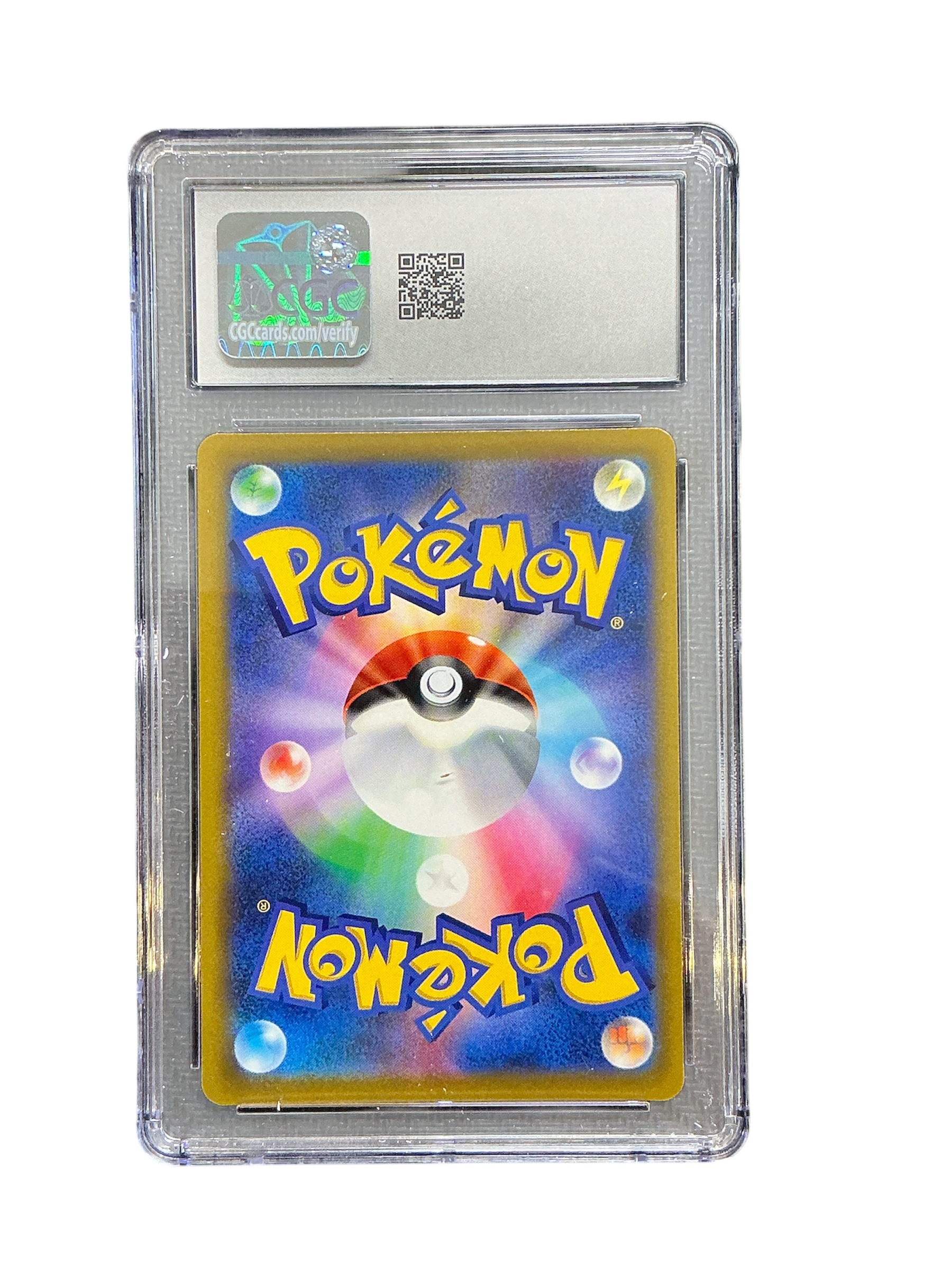 S8b VMAX Climax  120/184 CGC10 #6042155182 Rayquaza VMAX  - Holofoil - Triple Rare