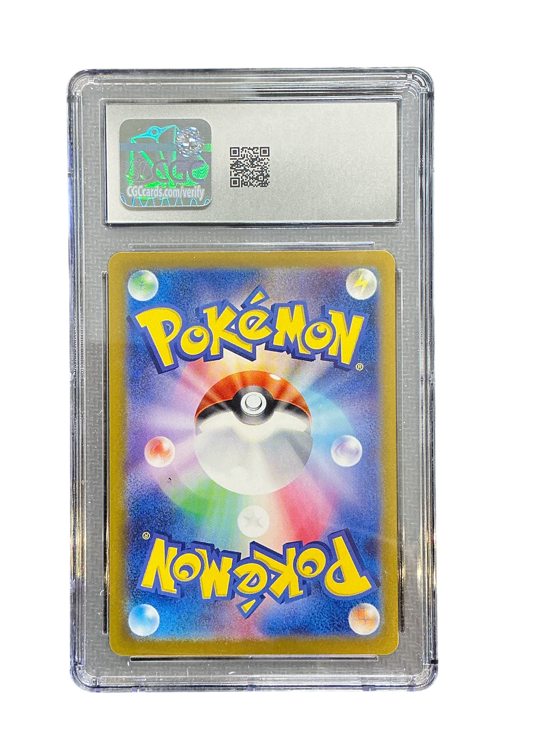 SV8 Super Electric Breaker  033/106 CGC10 #6042155269 Pikachu ex  - Holofoil - Double Rare