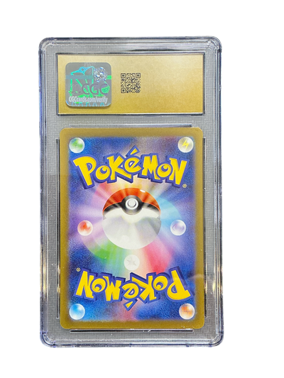 S12a VSTAR Universe  191/172 CGC10 PRISTINE #6042156015 Absol  - Holofoil - Art Rare