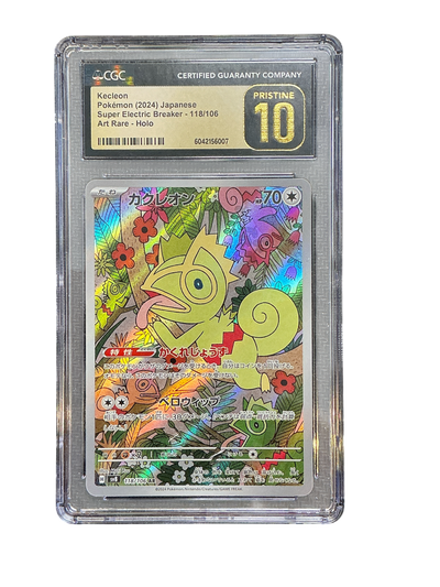 SV8 Super Electric Breaker  118/106 CGC10 PRISTINE #6042156007 Kecleon  - Holofoil - Art Rare