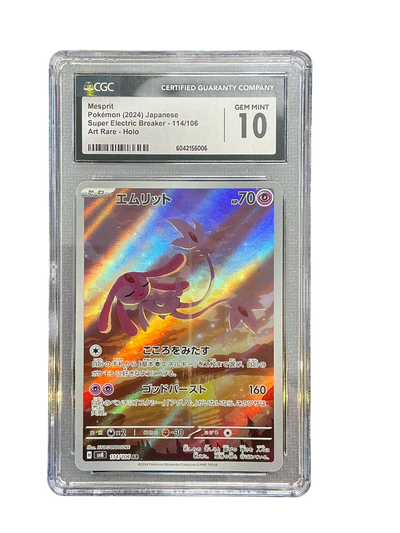 SV8 Super Electric Breaker  114/106 CGC10 #6042156006 Mesprit  - Holofoil - Art Rare