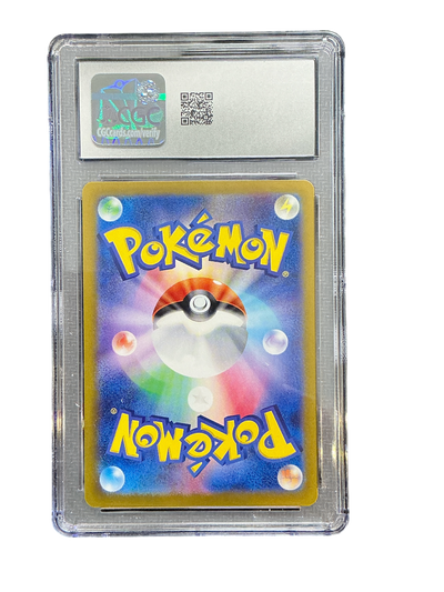 SV8 Super Electric Breaker  114/106 CGC10 #6042156006 Mesprit  - Holofoil - Art Rare
