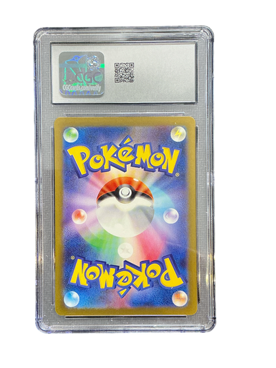 S12a VSTAR Universe  183/172 CGC10 #6042156017 Mew  - Holofoil - Art Rare