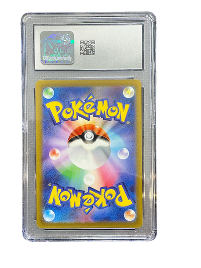 S12a VSTAR Universe  012/172 CGC10 #6042155208 Leafeon VSTAR  - Holofoil - Triple Rare