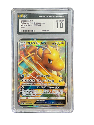 SM11 Miracle Twin  069/094 CGC10 #6042155169 Dragonite GX  - Holofoil - Double Rare
